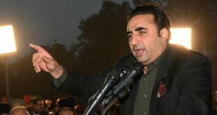 بلاول بھٹو کا لاہور جلسے سے خطاب